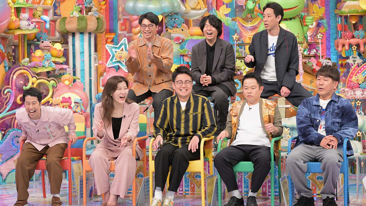 スタッフとの接し方分からない芸人